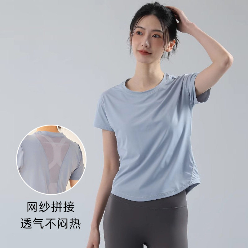 瑜伽上衣女健身服春季短袖跑步运动套装速干普拉提训练服高级感