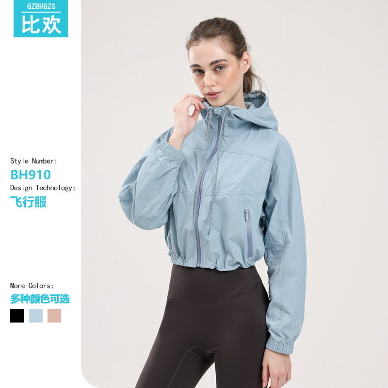 新款瑜伽服外套女式飞行服透气跑步运动户外上衣可抽绳速干运动衣