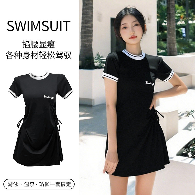 【独立泳裤】分体泳衣女大码韩版保守裙式遮肚显瘦胖mm泳装批发