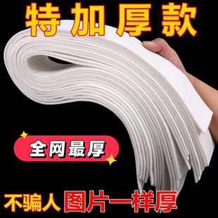 抽油烟机通用加厚吸油棉厨房吸油纸防渗透防油抽烟机油槽专用吸油