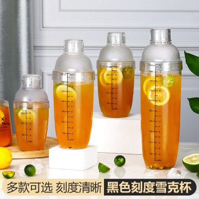 pc雪克杯手摇刻度酒器奶茶用品