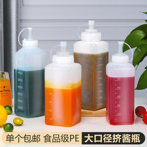 方形商用果酱塑料大口径挤压瓶