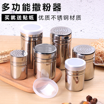 Stainless steel seasoning pot kitchen seasoning box outdoor barbecue seasoning bottle pepper powder seasoning pot pepper powder dusting pot