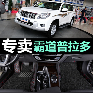 年一汽普拉多霸道汽车脚垫 2011款 7座七座专用大全包围 2010 2009