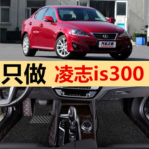 专车定制 收藏并加入购物车 享提前发货权