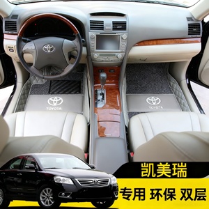 适用于经典老款丰田凯美瑞