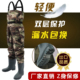 水鞋 防水下半身水裤 抓鱼钓鱼服 连体全身加厚雨裤 sekya尼龙下水裤