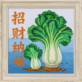 带框钻石画白菜招财纳福diy卡通马赛克拼图粘贴画学生手工钻石绣