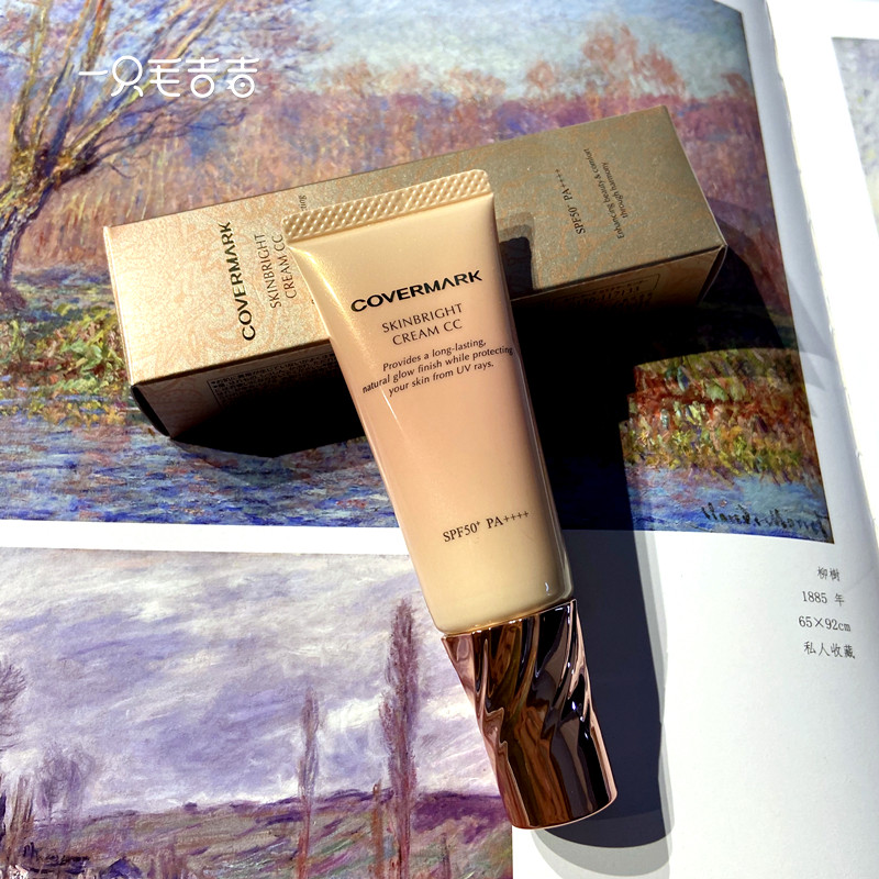 一只毛吉吉 日本COVERMARK傲丽2020年新品保湿润色隔离CC霜 SPF50|ruв категории Косметика, тоннальник/мазь - от Buy2taobao.com для оказания профессиональной услуги покупки агента Taobao