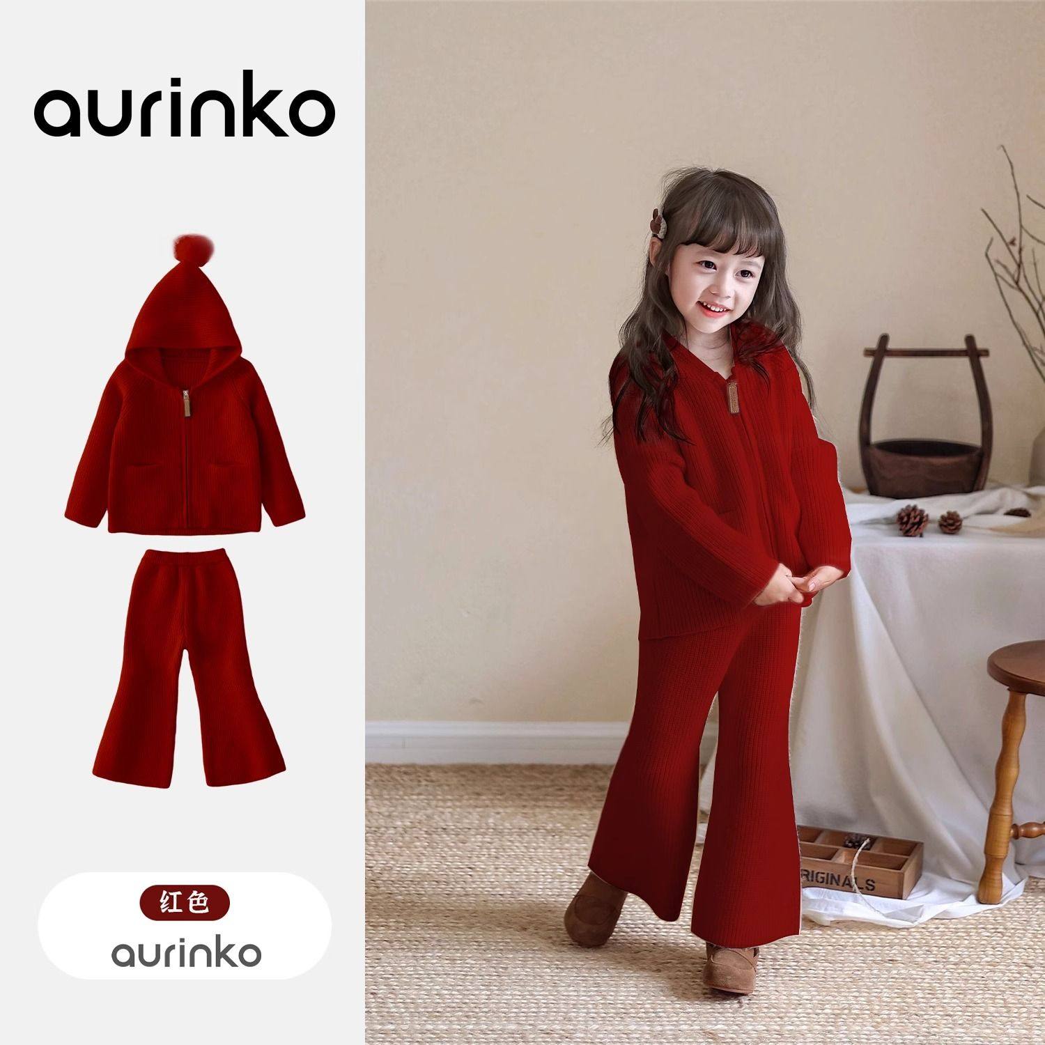 女童针织开衫圣诞新年套装毛衣裤子两件套儿童洋气童装秋冬款衣服