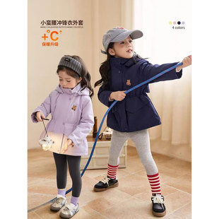 女宝韩系夹棉冲锋衣外套秋冬季2025新款儿童小熊收腰加厚保暖风衣