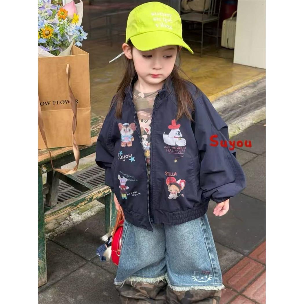 女宝棒球服外套2026新款春秋季儿童卡通宽松立领夹克衫百搭上衣薄