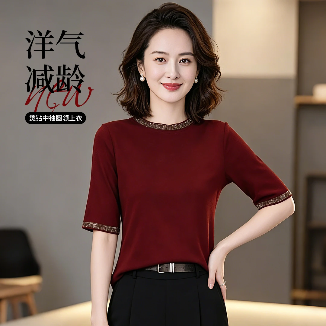 楚勇女装T恤烫钻轻质中袖洋气圆领2026年夏季减龄上衣亮钻时尚百