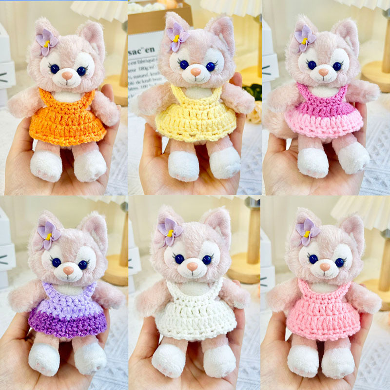 仅娃衣】贝儿挂件钥匙扣娃衣纯手工针织背带裙伞裙毛绒公仔衣服萌,模玩/动漫/周边/娃圈三坑/桌游,潮玩娃衣,淘宝优惠券,粉丝福利购,淘宝优惠卷