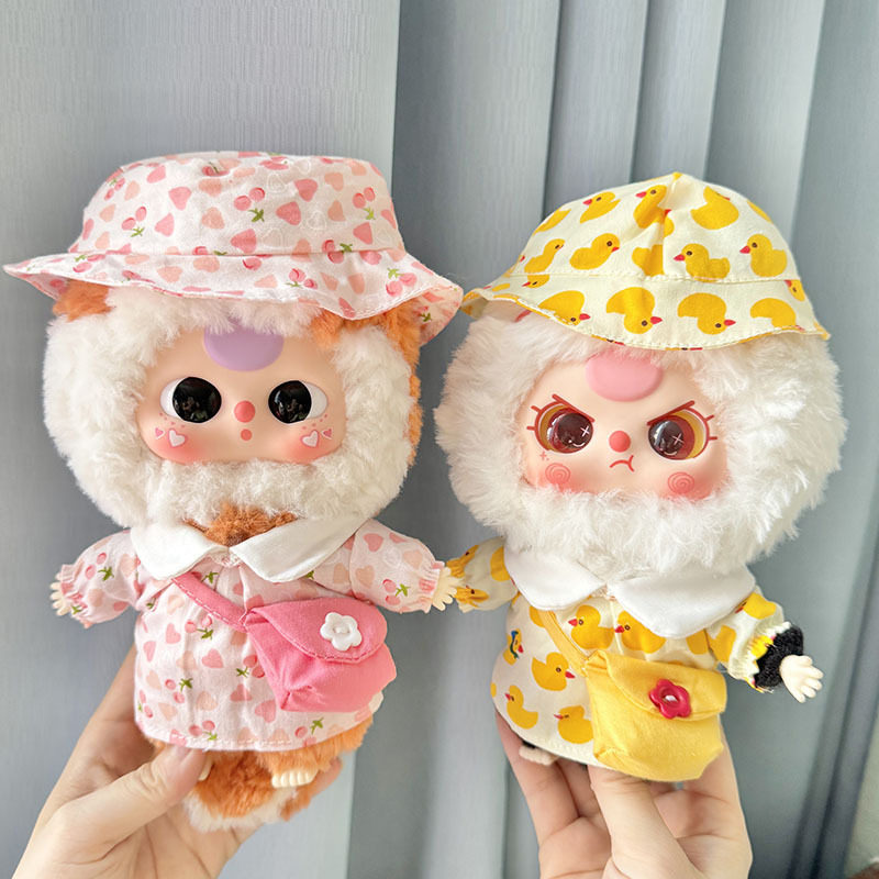 仅娃衣】20cm娃三岁娃衣三代大可爱系列毛绒公仔衣服小号海女儿裙,模玩/动漫/周边/娃圈三坑/桌游,潮玩娃衣,淘宝优惠券,粉丝福利购,淘宝优惠卷