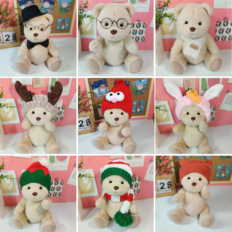 30厘米莉那熊公仔配件眼镜围巾帽子发带鞋子泰迪熊玩偶娃配饰可爱,模玩/动漫/周边/娃圈三坑/桌游,潮玩娃衣,淘宝优惠券,粉丝福利购,淘宝优惠卷