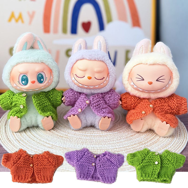 仅衣服] 一二三代Labubu衣服挂件拉布布坐坐娃衣毛衣开衫精品配饰,模玩/动漫/周边/娃圈三坑/桌游,潮玩娃衣,淘宝优惠券,粉丝福利购,淘宝优惠卷