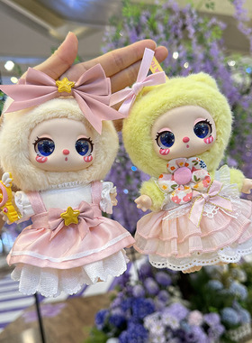仅售娃衣】16cm莉拉LUKY CAT挂件玩偶着替毛绒娃衣服粉小樱套装萌