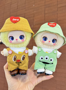 仅售娃衣】16cm莉拉LUKY CAT挂件玩偶着替毛绒娃衣黄油熊连体裤萌