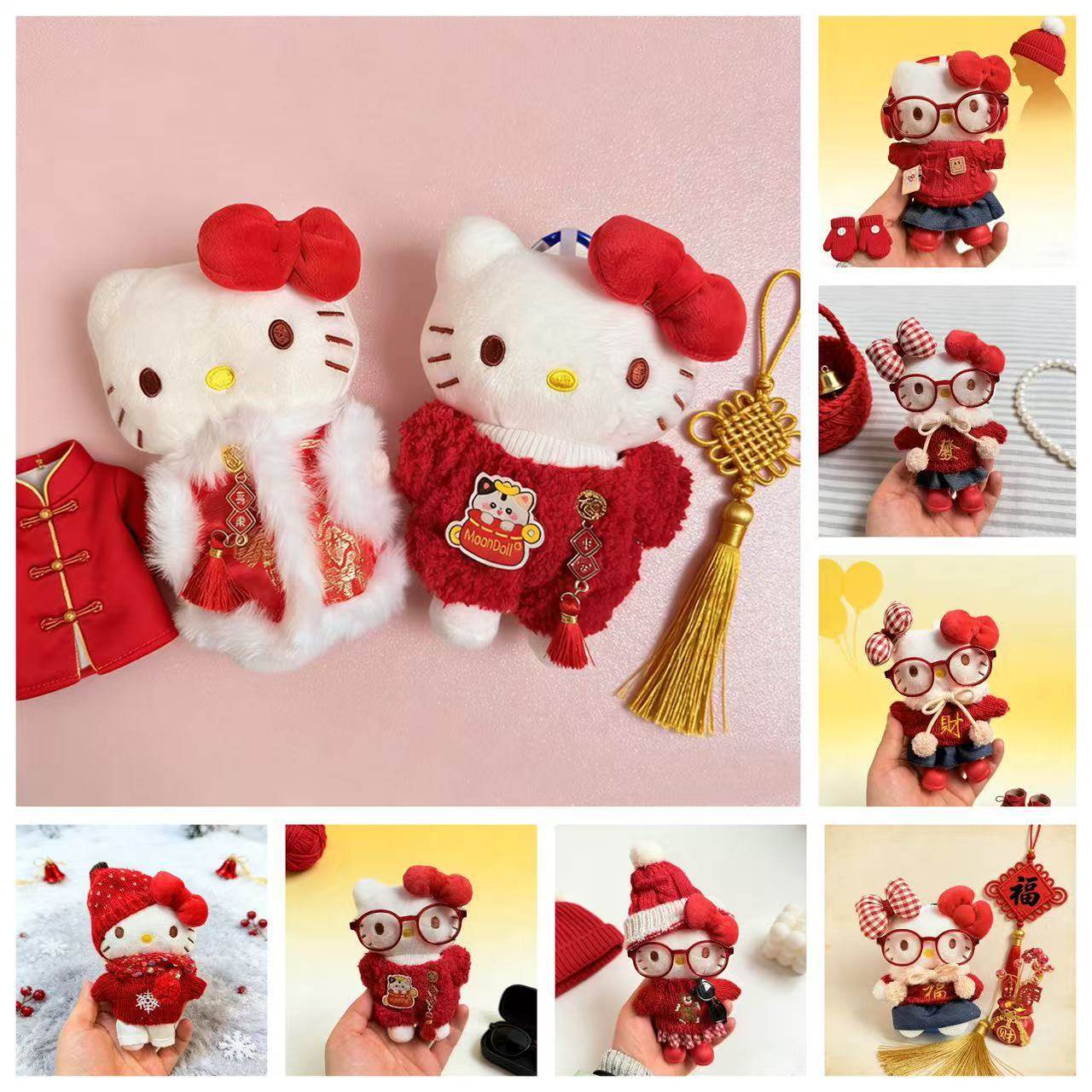 现货KT娃衣迷你衣服发财毛衣新年14CM玩偶着替眼镜配饰换装萌,模玩/动漫/周边/娃圈三坑/桌游,潮玩娃衣,淘宝优惠券,粉丝福利购,淘宝优惠卷