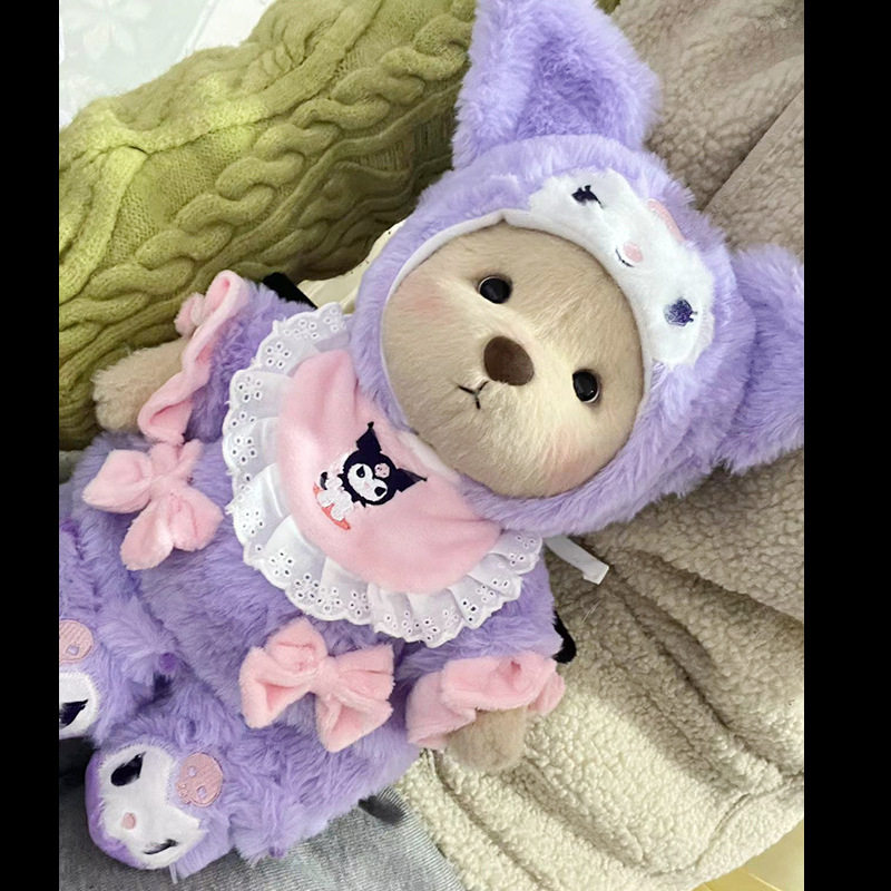 30cm中号莉娜关节熊衣服熊毛绒公仔着替紫色库洛米连体衣套装可爱,模玩/动漫/周边/娃圈三坑/桌游,潮玩娃衣,淘宝优惠券,粉丝福利购,淘宝优惠卷