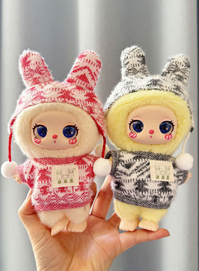 仅售娃衣】16cm莉拉LUKY CAT挂件玩偶裙子毛绒娃衣新年小瘪衫套装