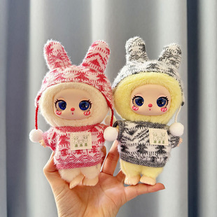 仅售娃衣】16cm莉拉LUKY CAT挂件玩偶裙子毛绒娃衣新年小瘪衫套装