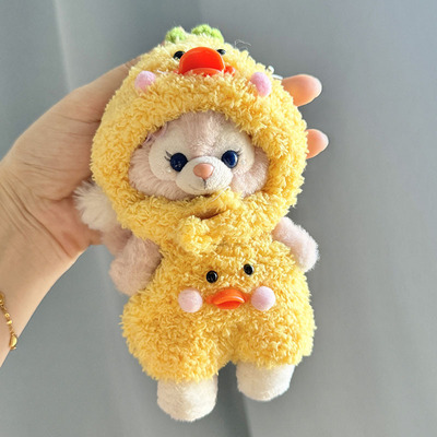 仅衣服】贝儿钥匙扣挂件