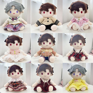 40cm棉花娃娃衣服一番赏娃衣皮粉卫衣套装光与夜之恋40cm娃衣可爱