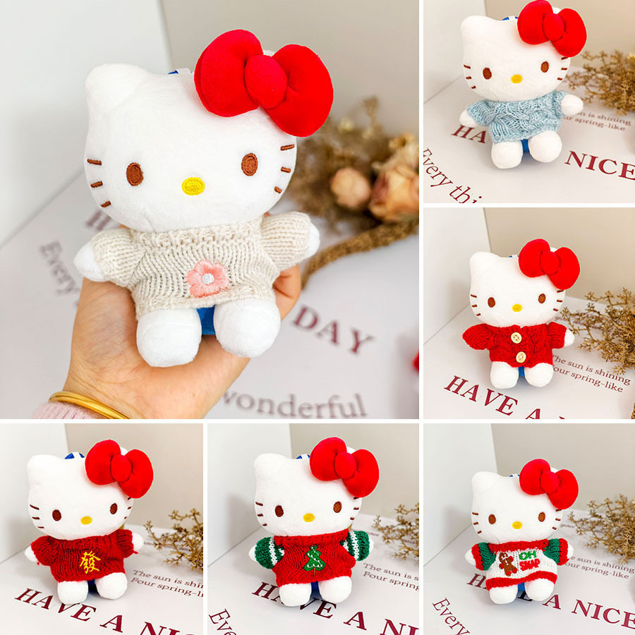 现货KT娃衣迷你衣服包包挂件毛绒公仔针织毛衣着替凯蒂猫配饰,模玩/动漫/周边/娃圈三坑/桌游,潮玩娃衣,淘宝优惠券,粉丝福利购,淘宝优惠卷