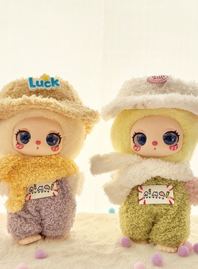 仅娃衣】16cm莉拉LUKY CAT挂件玩偶裙子毛绒娃娃衣双拼爬服套装萌