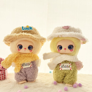 仅娃衣】16cm莉拉LUKY CAT挂件玩偶裙子毛绒娃娃衣双拼爬服套装萌