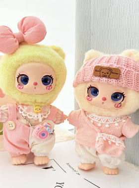 仅售娃衣】16cm莉拉LUKY CAT挂件玩偶衣服背带裤套装四瓣花可爱