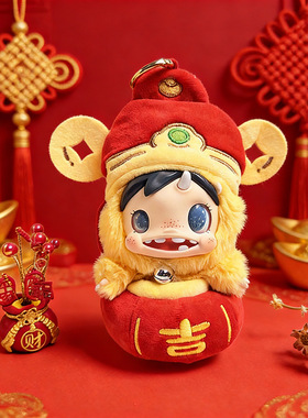 宝拉POLAR MONSTER BABY怪物收藏系列毛绒挂件盲盒玩偶娃衣红财神