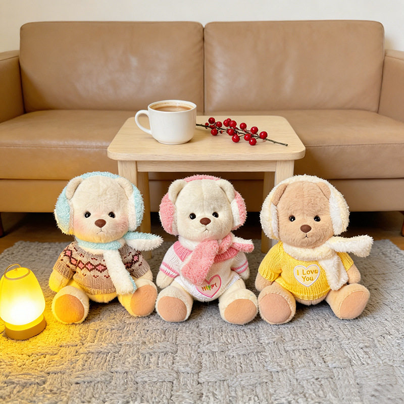 中号莉娜关节熊毛绒公仔玩偶着替30cm泰迪熊秋冬耳捂+围巾套装萌,模玩/动漫/周边/娃圈三坑/桌游,潮玩娃衣,淘宝优惠券,粉丝福利购,淘宝优惠卷