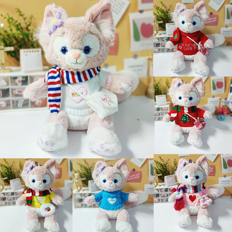 迪士尼玲娜贝儿毛衣针织衫帽子围巾抱抱配件秋冬套装40厘米娃衣,模玩/动漫/周边/娃圈三坑/桌游,潮玩娃衣,淘宝优惠券,粉丝福利购,淘宝优惠卷