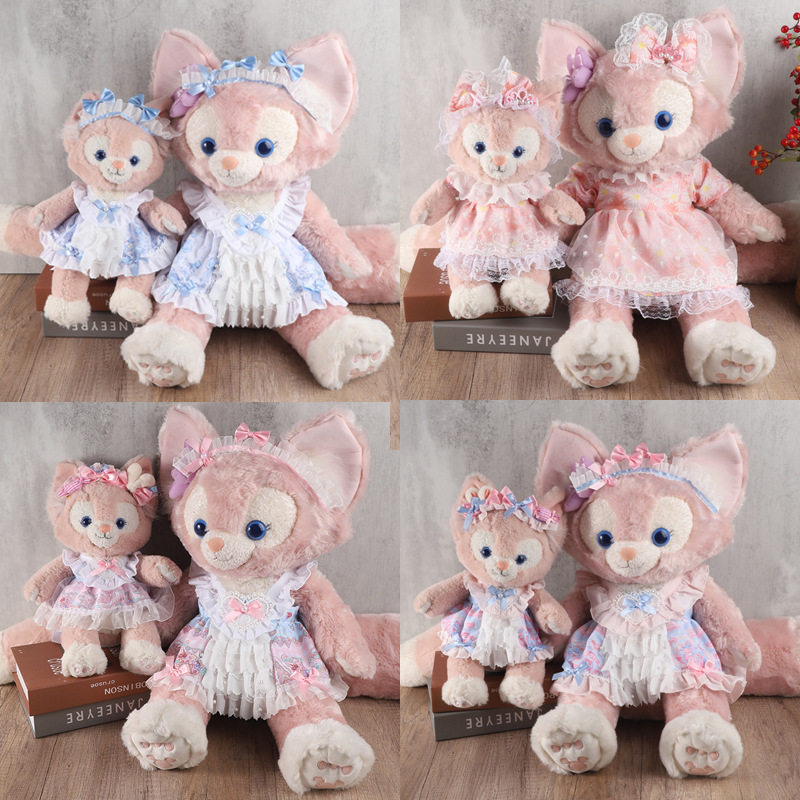 M号玲娜贝儿公仔着替海的女儿莉卡露露连衣裙套装星黛露玩偶衣服,模玩/动漫/周边/娃圈三坑/桌游,潮玩娃衣,淘宝优惠券,粉丝福利购,淘宝优惠卷