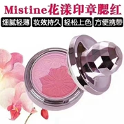 Hoa ban đầu Mistine hoa mới 漾 腮 防 防 防 防 防 - Blush / Cochineal