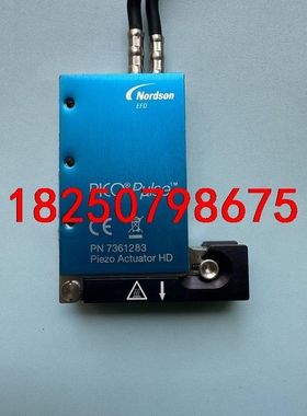 Nordson诺信 PICO Pulse 7361283精密议价