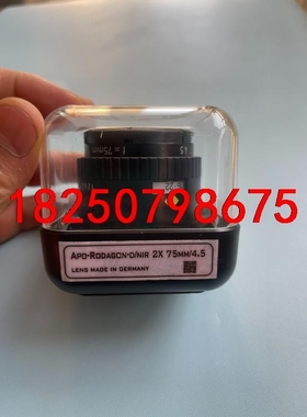 Apo-Rodagon-D 2X  1:4.5  f=75m议价