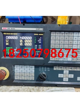 KND  K100Ti-B系统一个，拆机下来的，成色如图，功议价