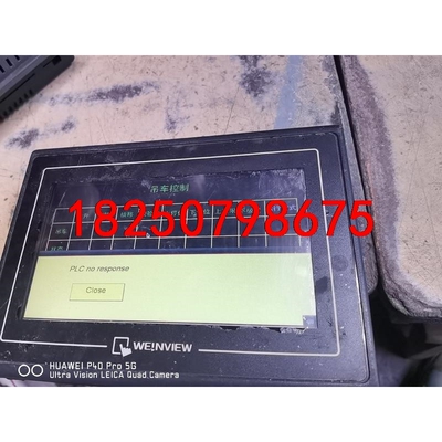 威纶触摸屏 TK6070iK 3WⅤ实物图质保议价