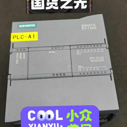 西门子s71200PLC1212CDCDCDC议价