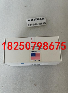 美国T.E.M过滤器 912s全新原装如图，实拍议价议价