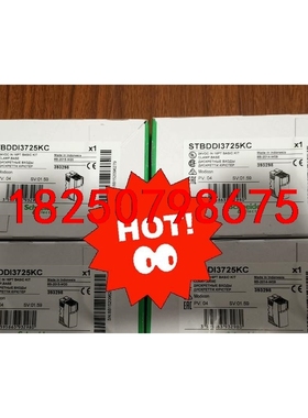 STBDDI3725KC 全新原装正品保内，现货供应，质保一议价