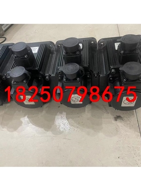 华大伺服电机130.6牛拆机4台成色特别好480元一台包好包议价