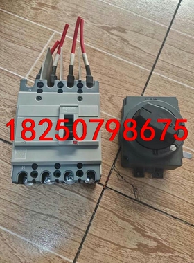 施耐德NSC100N塑壳断路器100A带安全开关，二手拆机件议价