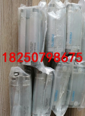 ADUV-16-40-P-A 费斯托气缸，全新原装正品实物图议价