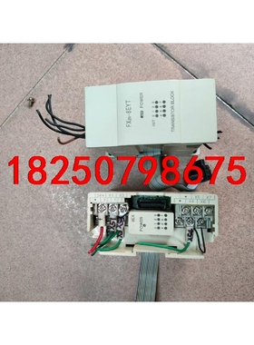 PLCMITSUBISHI三菱PLC模块FXON-8EX，F议价