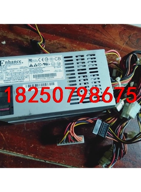 益衡ENP-7015B 额定150W工控FLEX小1U工控机议价